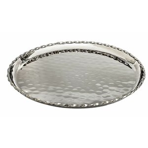 Hammered Round Serving Tray