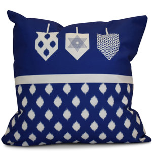 Hanukkah 2016 Decorative Holiday Geometric Throw Pillow