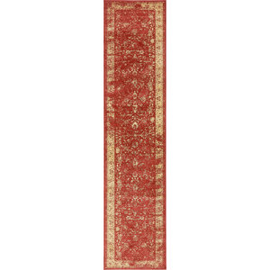 Tonsey Imperial Red Area Rug