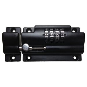 MS-40 Combination Slide Bolt Lock