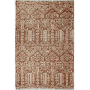 Kamil Rust Rug