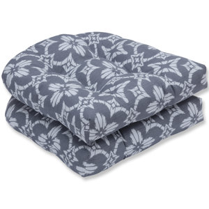 Charisse Wicker Rocking Chair Cushion (Set of 2)