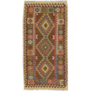 Anatolian Flat-Woven Brown/Beige Area Rug