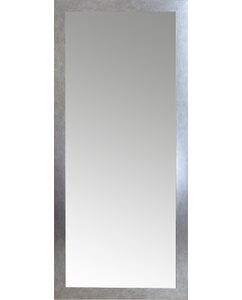 Rectangle Silver Framed Wall Mirror