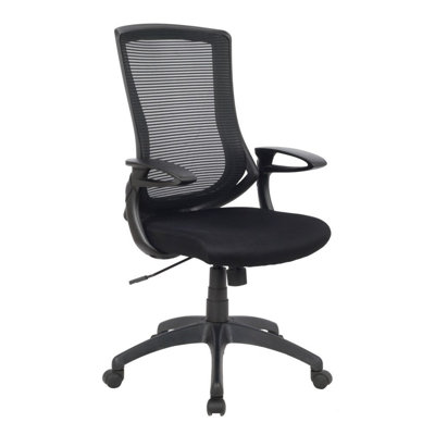 viva office mesh desk chair & reviews | wayfair viva office mesh desk chair & reviews | wayfair