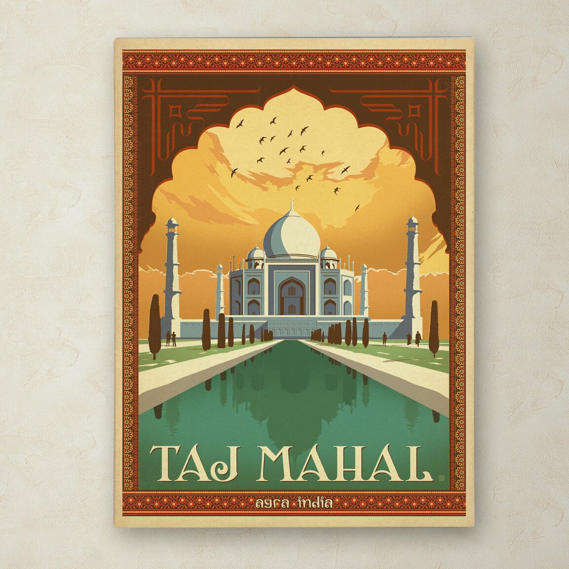 Trademark Art "Taj Mahal" by Anderson Design Group Vintage ...